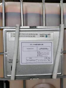 FX-946缓蚀阻垢剂